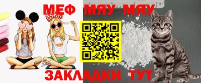 PSILOCYBIN Ангарск
