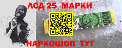 мдма Янаул