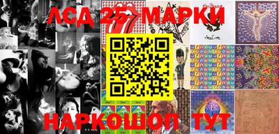 меф Ярославль