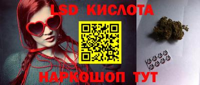 скорость mdpv Ярцево