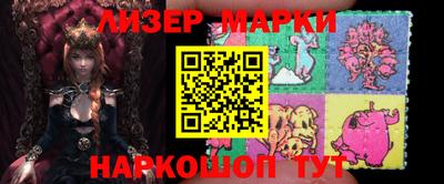 меф Ярославль