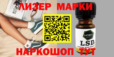 скорость mdpv Ярцево