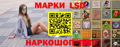 мдма Янаул