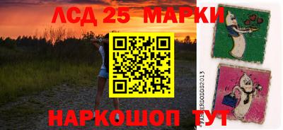 скорость mdpv Ярцево
