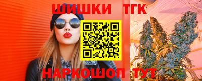 мдма Янаул