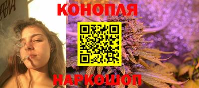 меф Ярославль