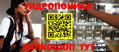 скорость mdpv Ярцево