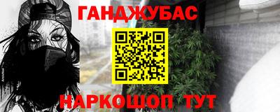 скорость mdpv Ярцево