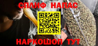 Альфа ПВП Анжеро-Судженск
