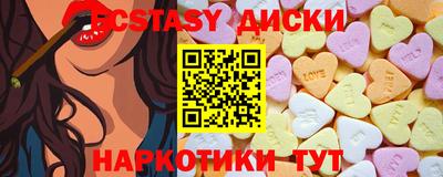 меф Ярославль