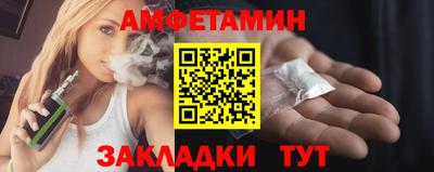 меф Ярославль