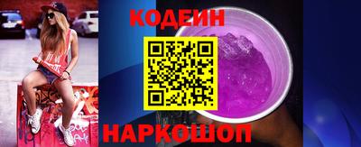 скорость mdpv Ярцево