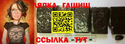 меф Ярославль