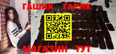 мдма Янаул