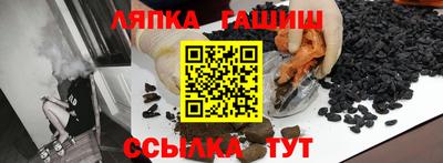 PSILOCYBIN Ангарск